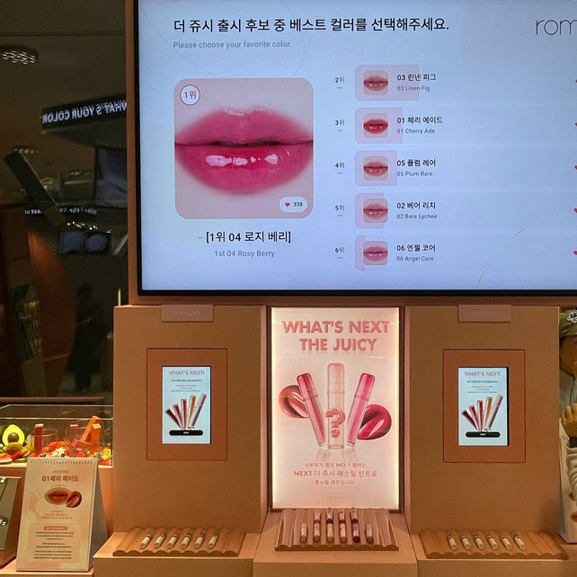 올리브영 N성수_7