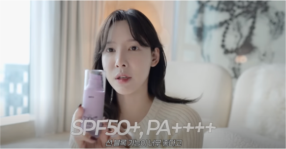 에딧비 선세럼