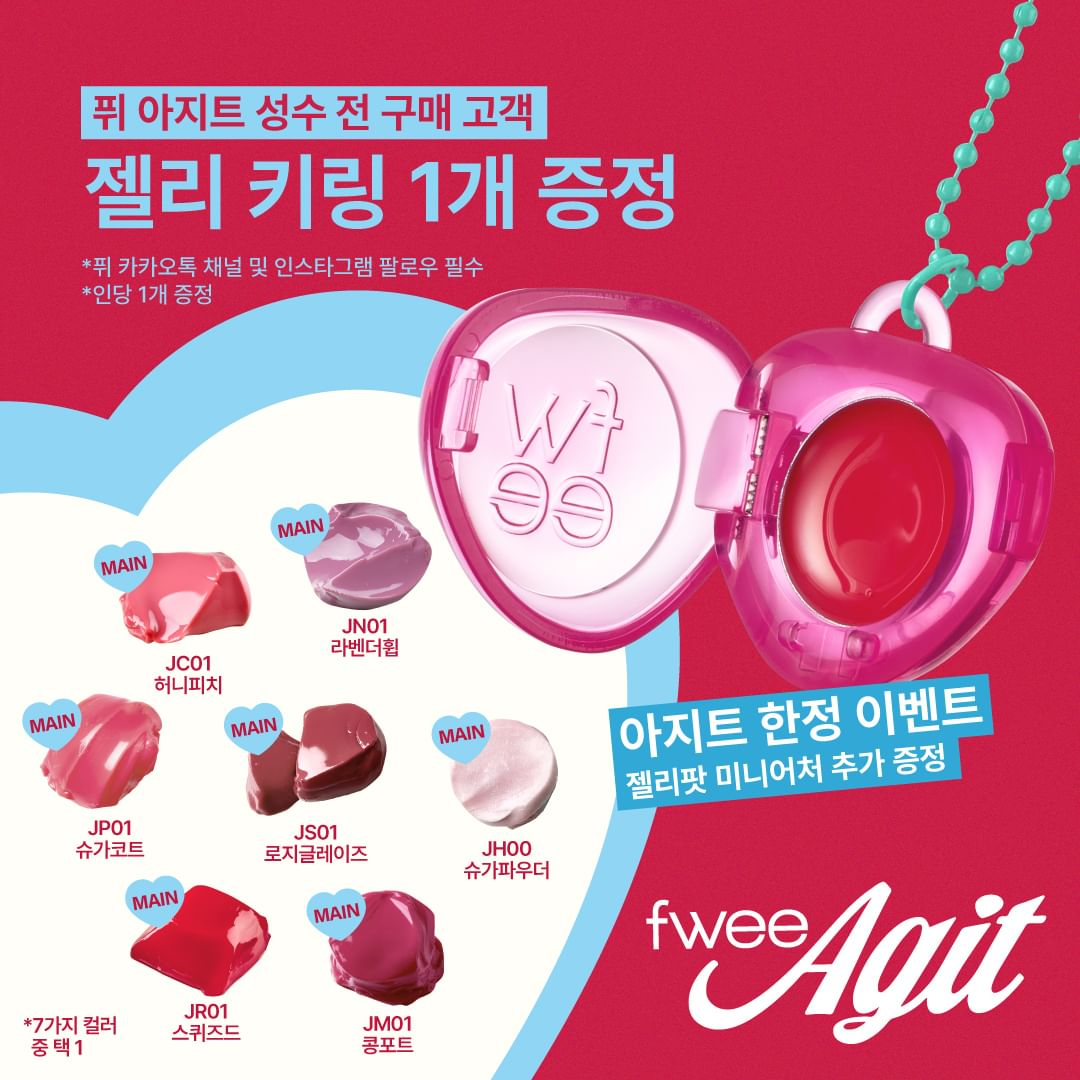 퓌_ 예시
