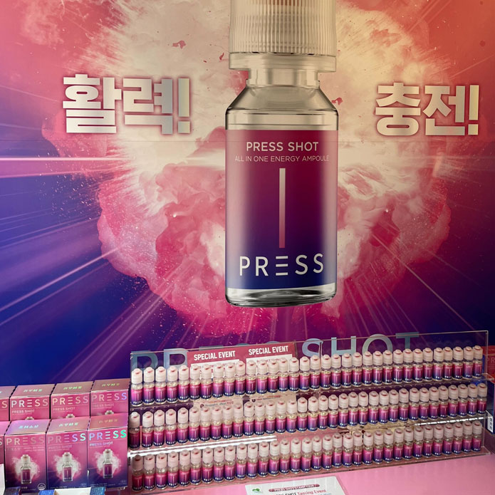 테라브레스 팝업_7
