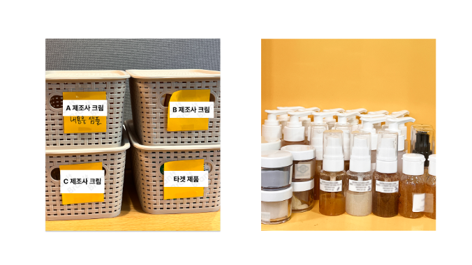 실제 샘플 사진