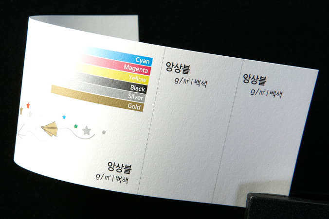 고급지 예시 이미지