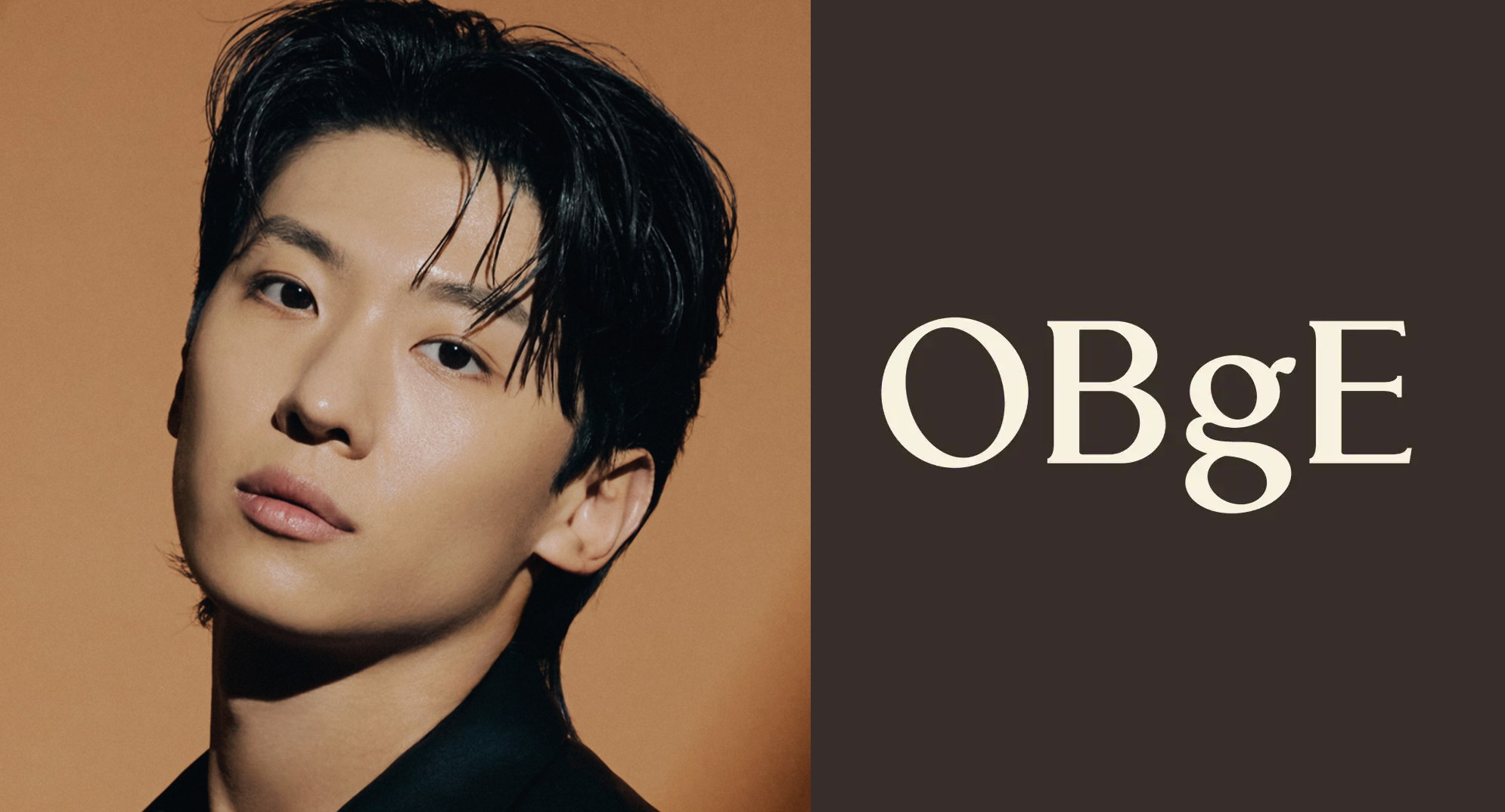 그루밍족